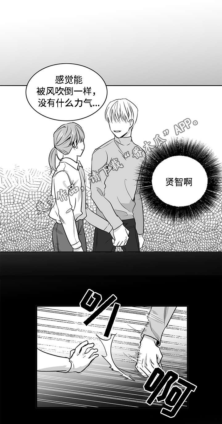 第10话：第10章：可笑预览分镜