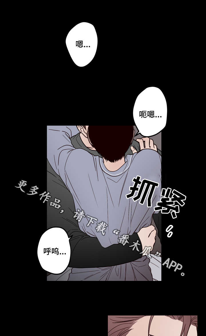 第6话：第6章：帮你预览分镜
