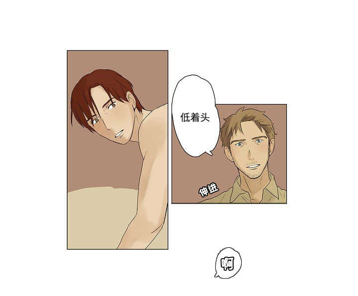 第3话：第3章：着迷预览分镜