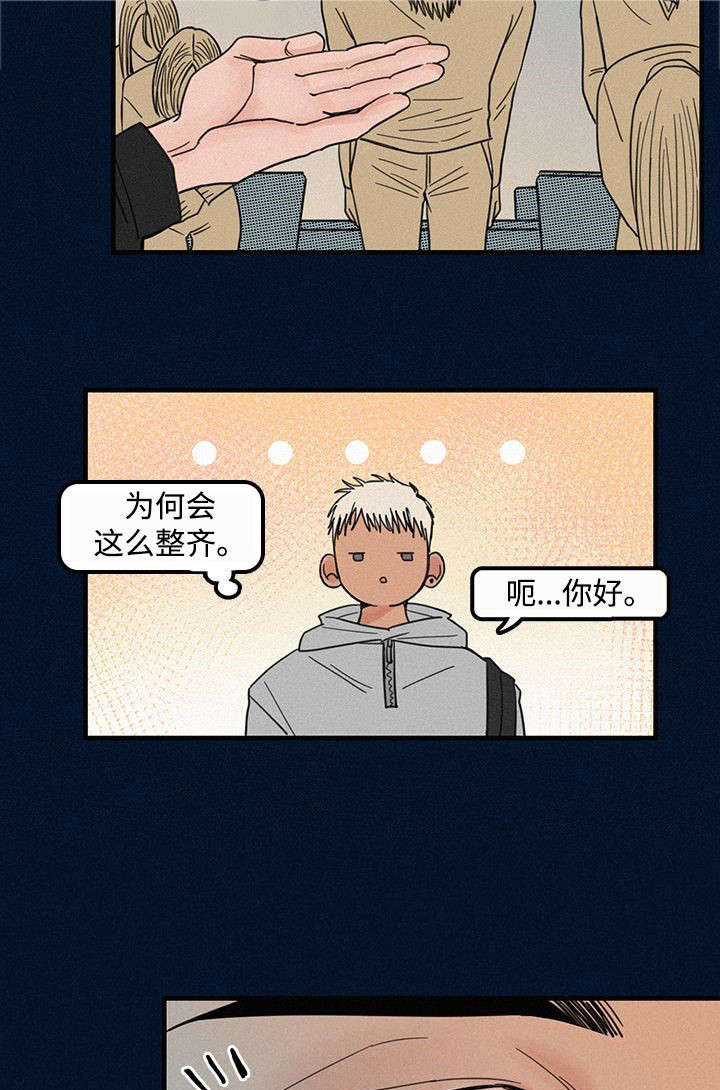 第3话：第3章：学弟预览分镜