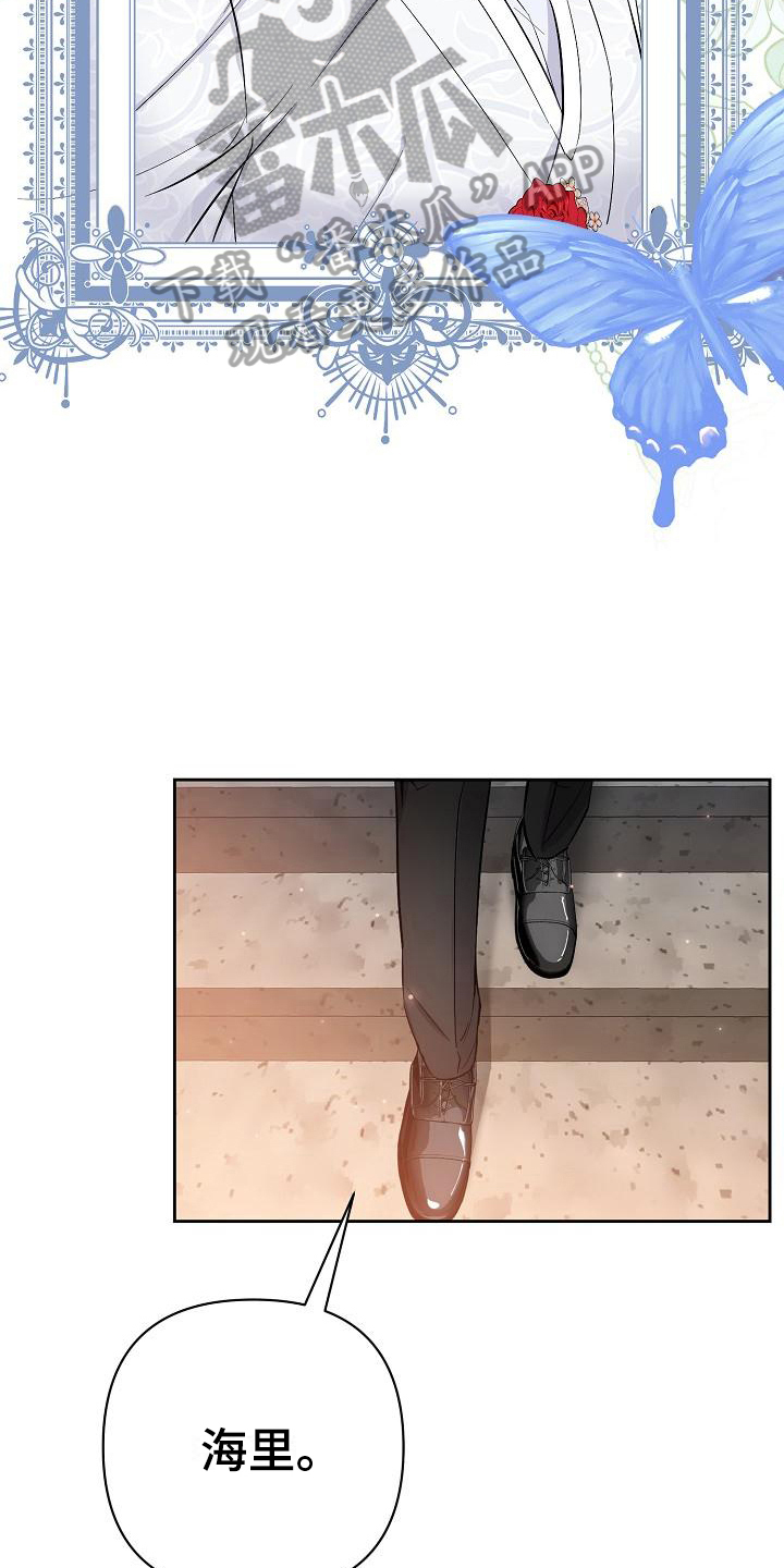 第15话：打扮预览分镜
