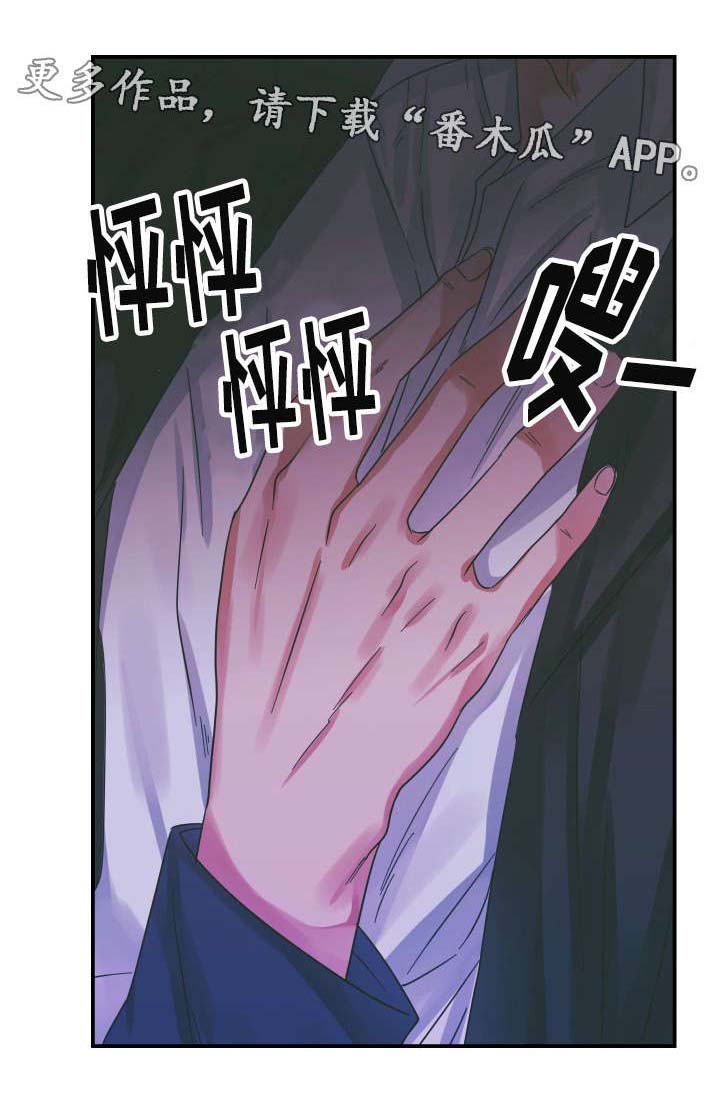 第12话：第12章：短信预览分镜