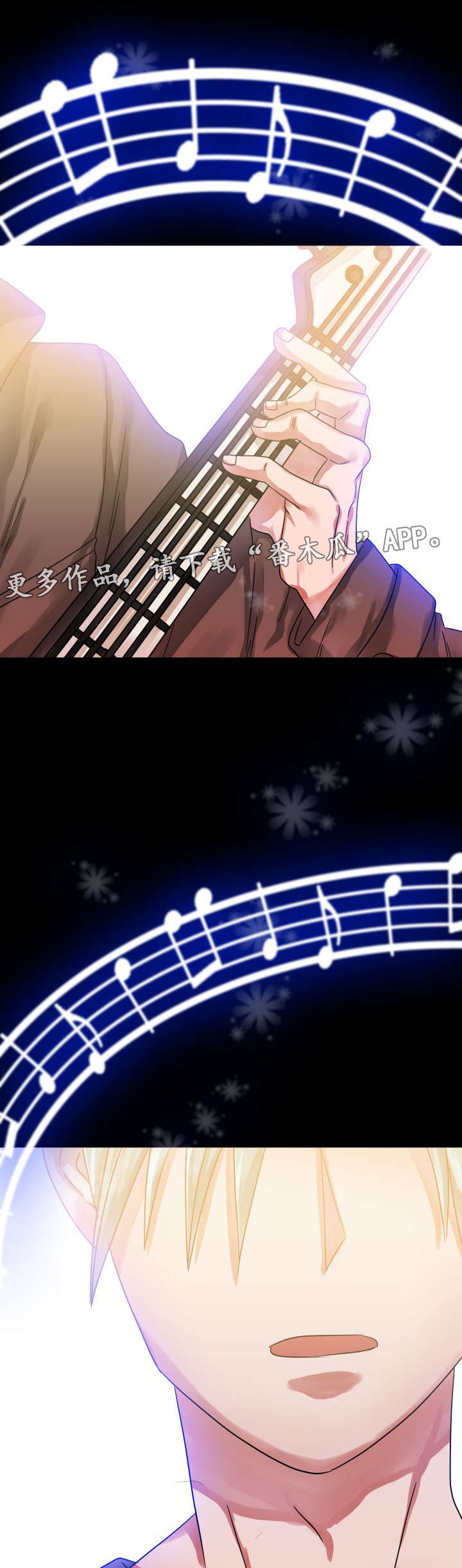 第17话：第17章：往事（二）预览分镜