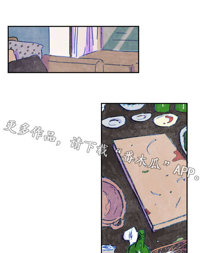第14话：第14章：喝醉预览分镜