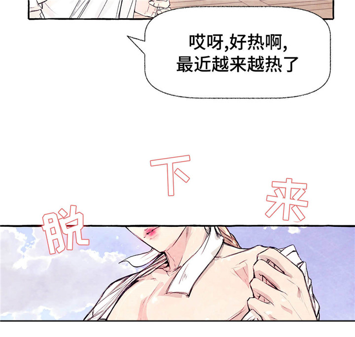 第10话：第10章：不想回去预览分镜