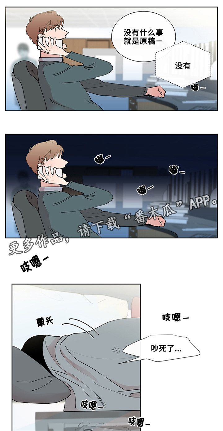 第7话：第7章：约定预览分镜
