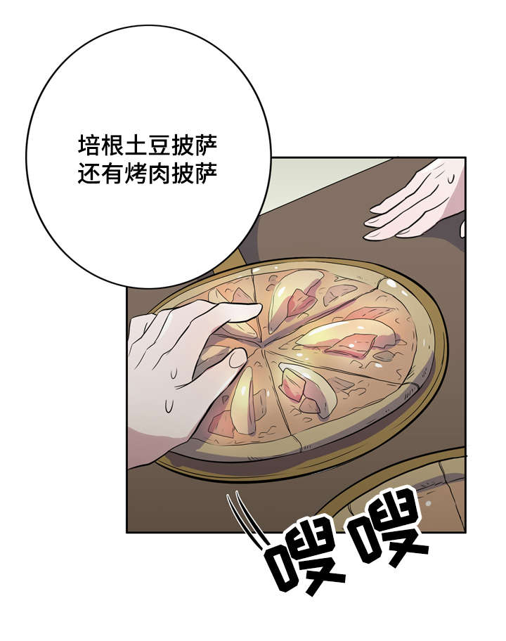 第6话：第6章：这不是你喜欢的吗预览分镜