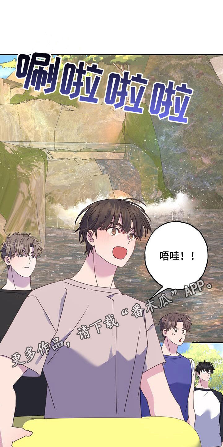 约定(完结)