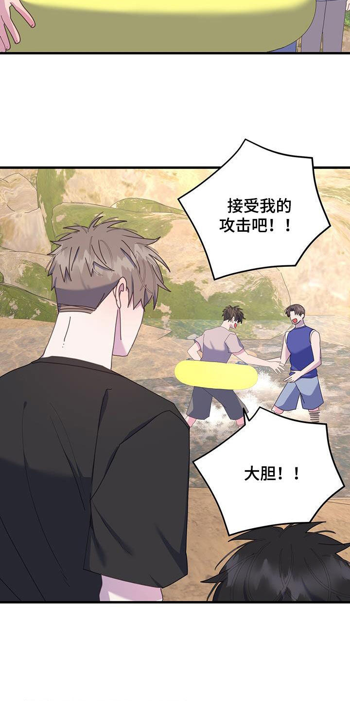 约定(完结)