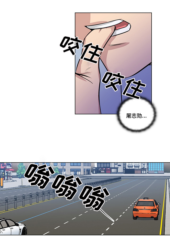 第17话：第17章：偷窥预览分镜