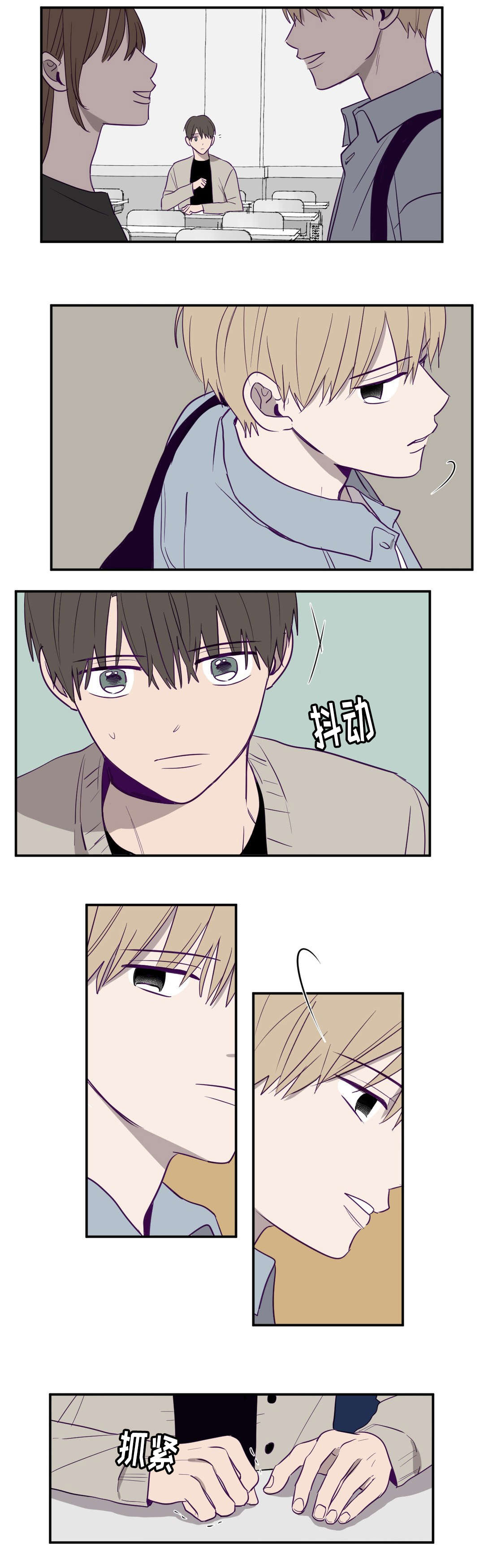 第3话：第3章：继续拍我预览分镜