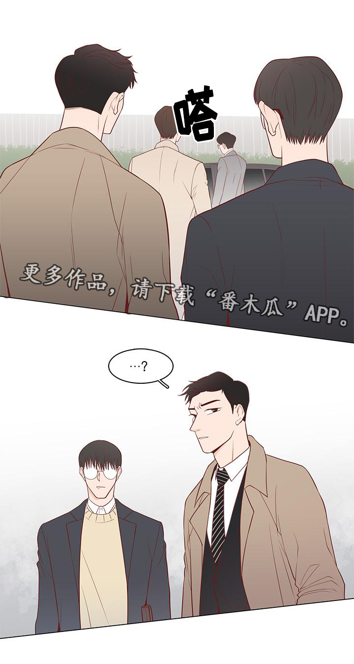 第13话：第13章：偶遇预览分镜