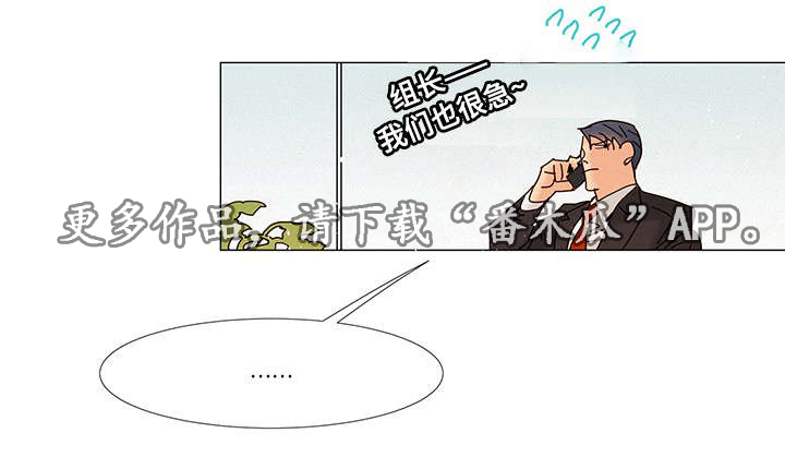 第6话：第6章：不爱预览分镜