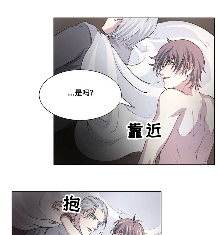 第5话：第5章：我的国王预览分镜
