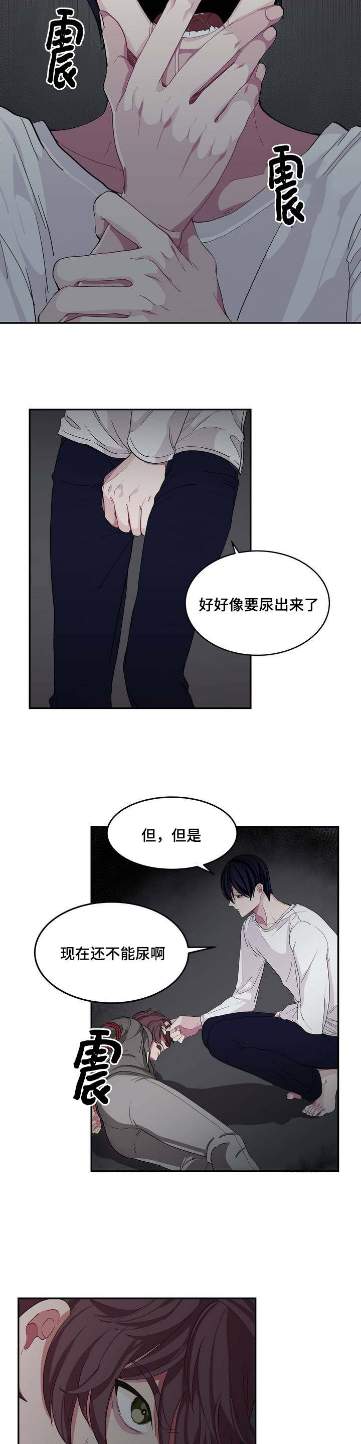 第3话：第3章：再见宝贝预览分镜