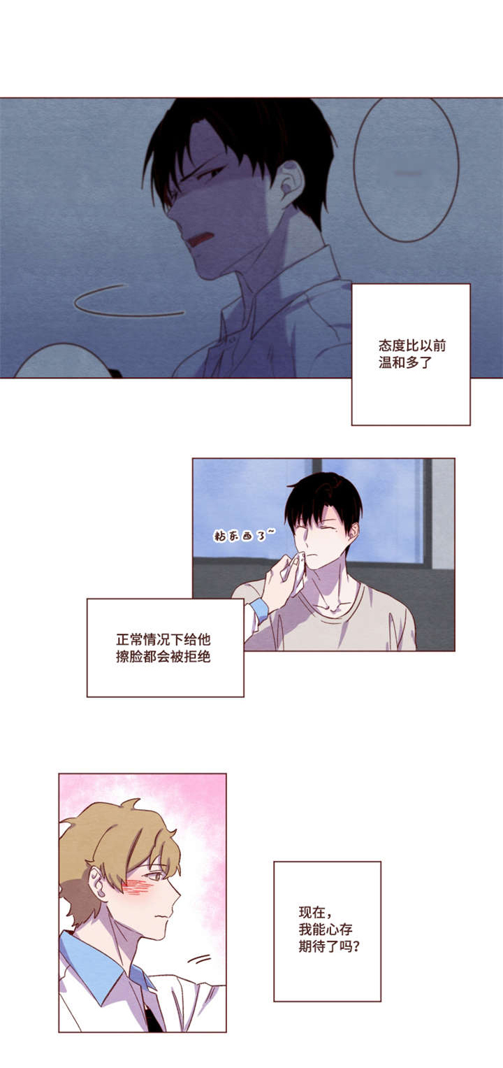 第16话：第16章：字面意思预览分镜