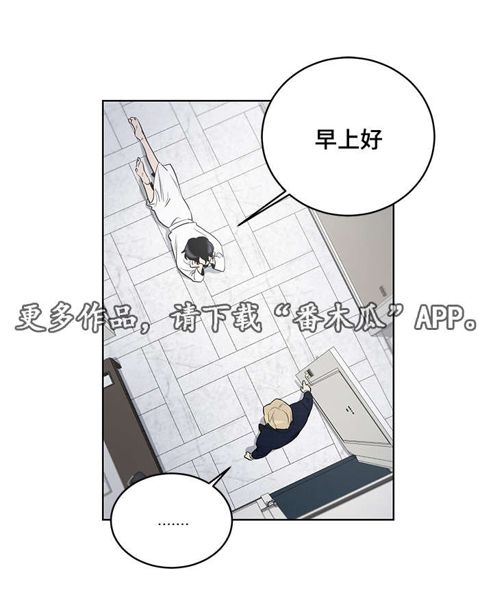 第11话：第11章：你们没有什么区别预览分镜