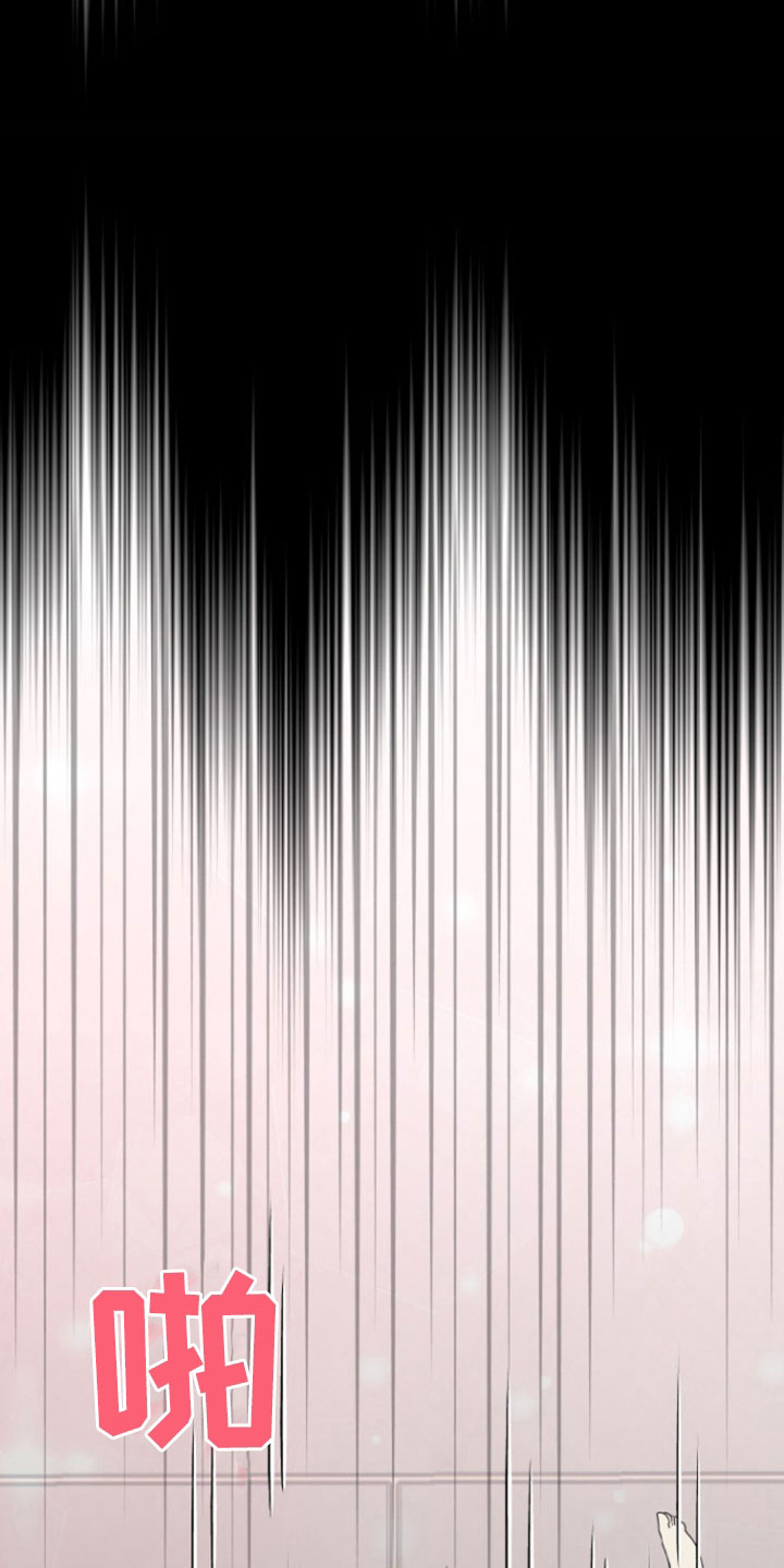 第141章:【番外】五倍快乐