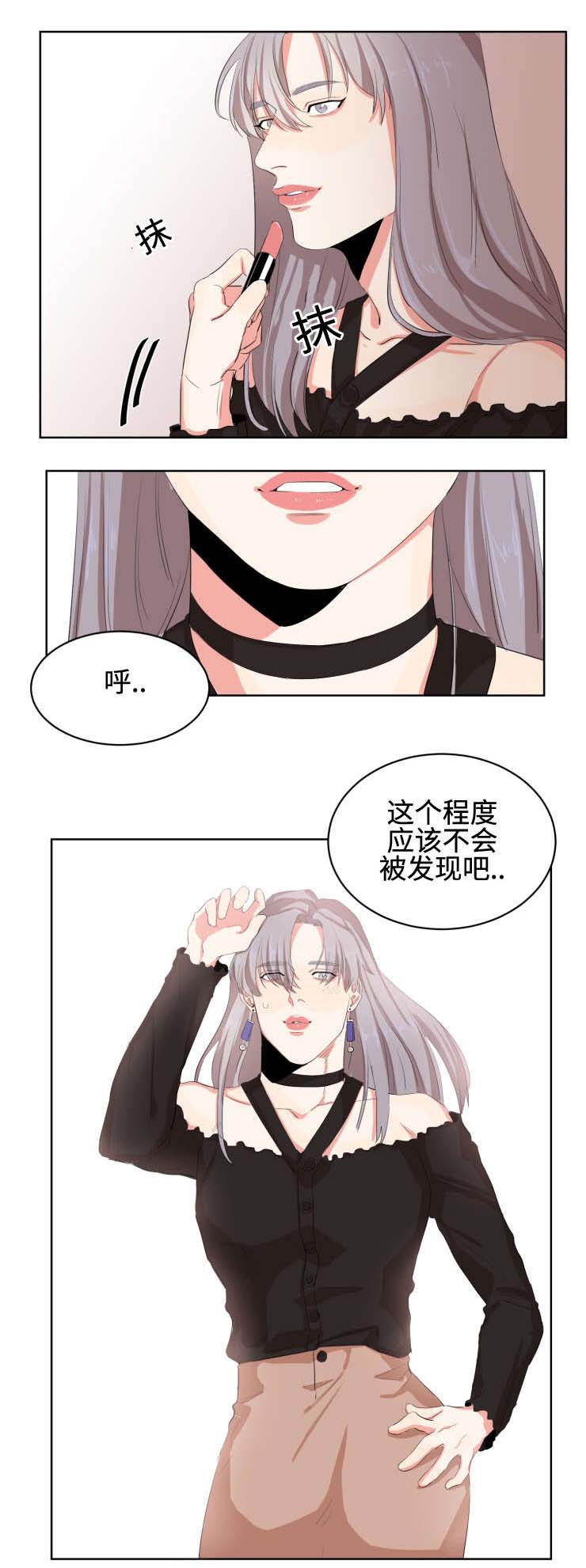 第4话：第4章：想入非非预览分镜