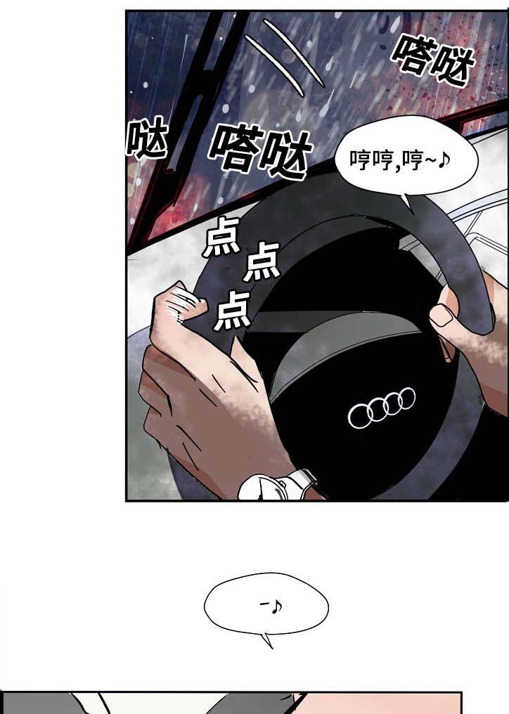 第13话：第13章：微笑预览分镜