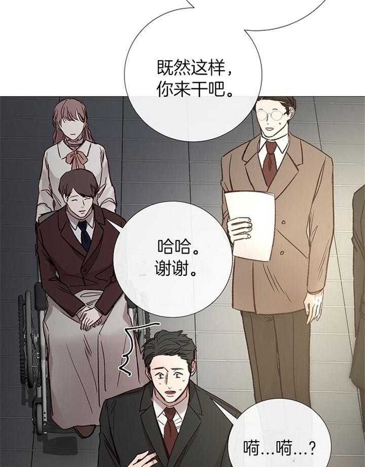 第192话 192_准备（完）