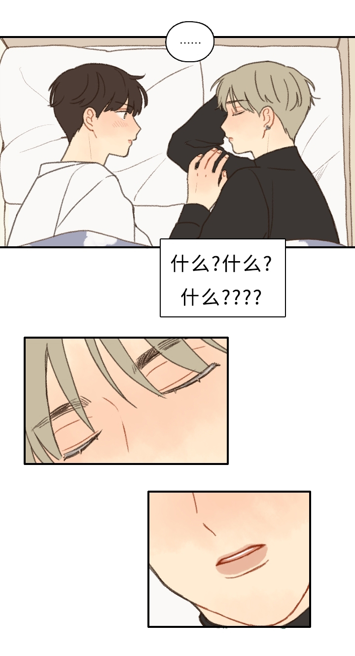 第5话：第5章：失误预览分镜