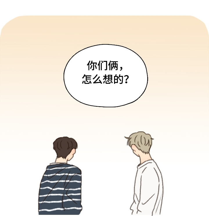 第13话：第13章：看电影预览分镜