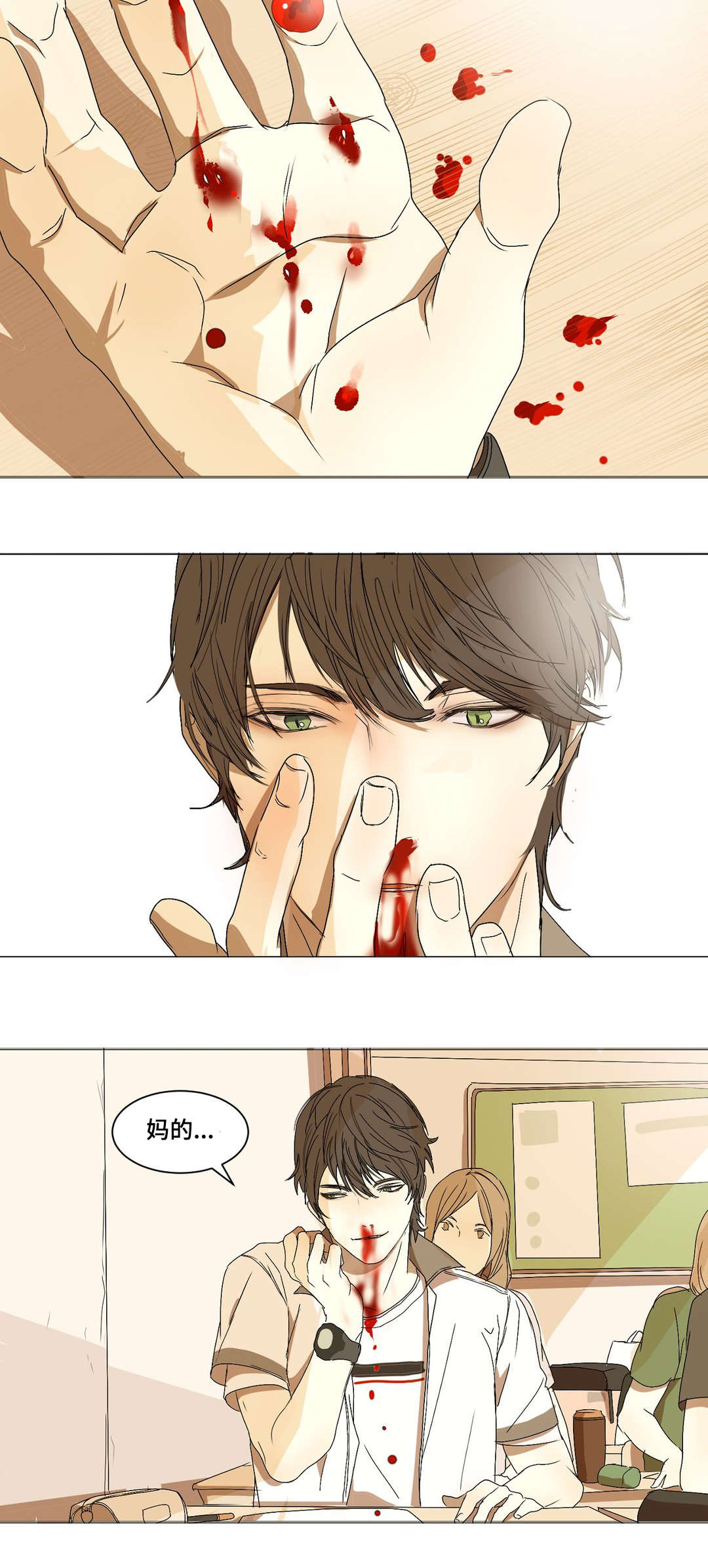 第8话：第8章：打出鼻血预览分镜