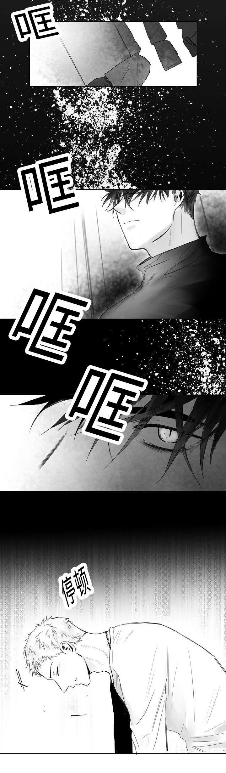 第2话：第2章：目标人物预览分镜