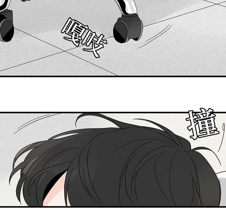 第9话：第9章：玄镇预览分镜