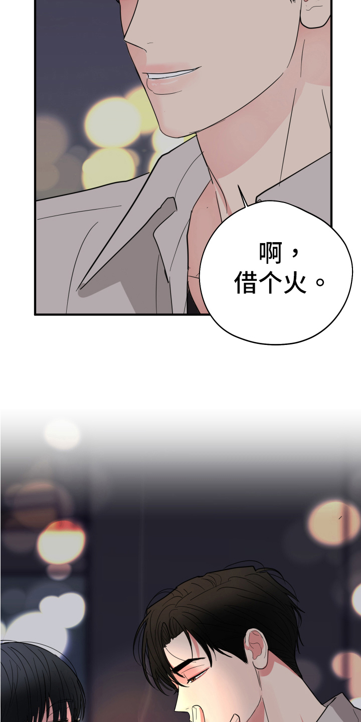 第11话：否认预览分镜