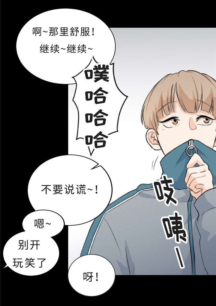 第4话：第4章：警告预览分镜
