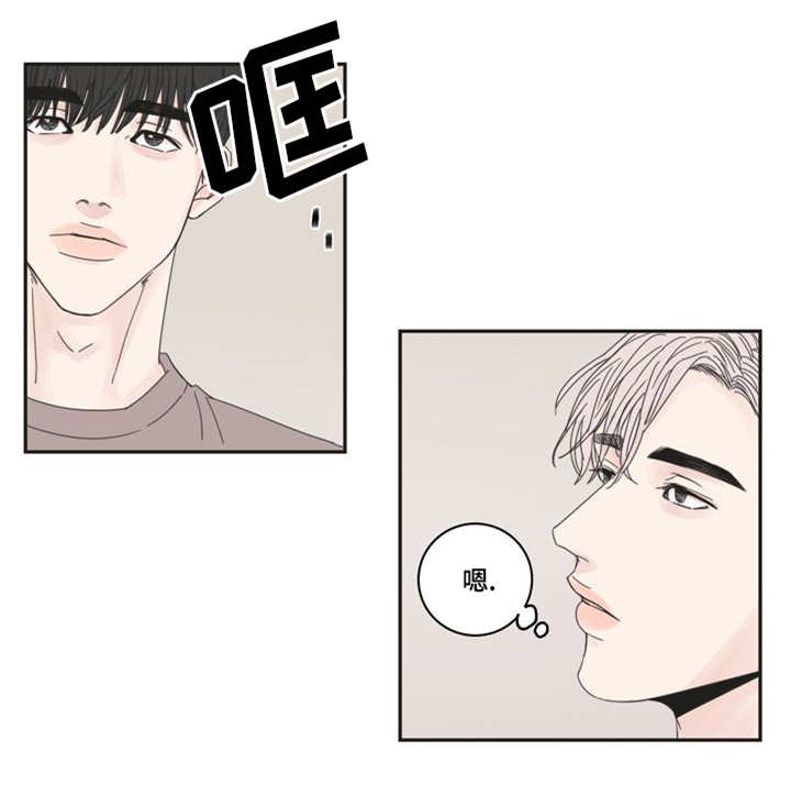 第2话：第2章：这是谁啊预览分镜