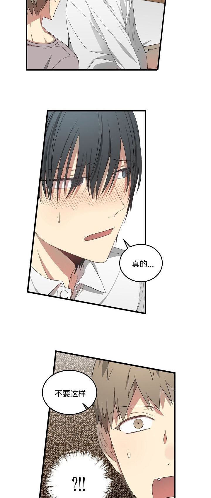 第34话：第34章：抢夺预览分镜