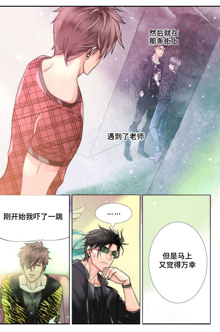 第2话：第2章：赴约预览分镜