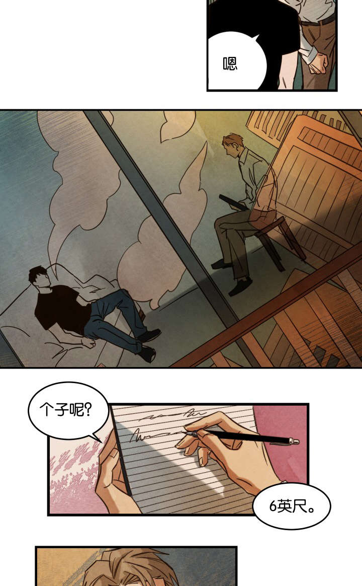 第3话：第3章：拍摄介绍预览分镜