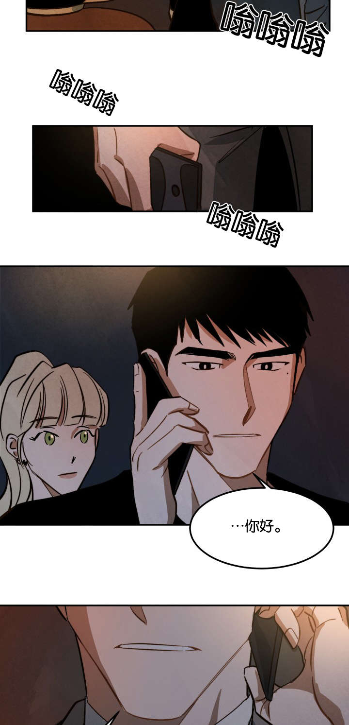 第11话：第11章：还债预览分镜