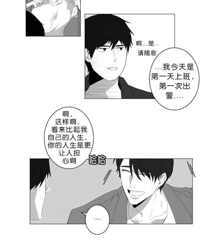 第2话：第2章：熟悉的面孔预览分镜