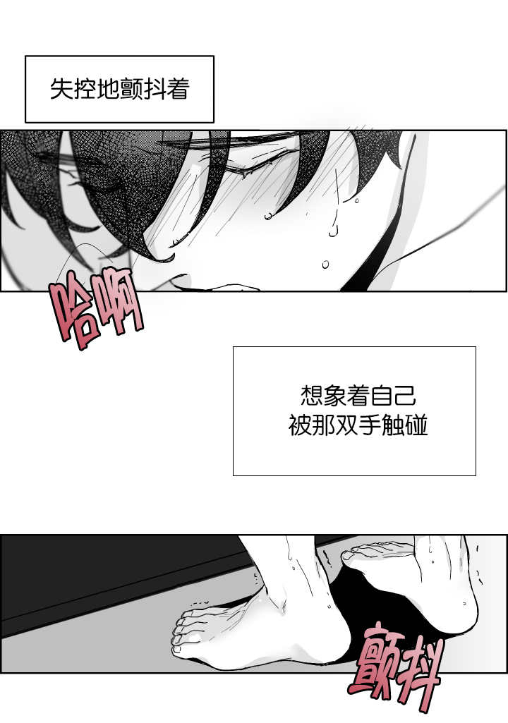 第1话：第1章：一次就好预览分镜