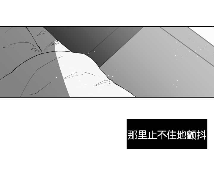 第6章:维持关系