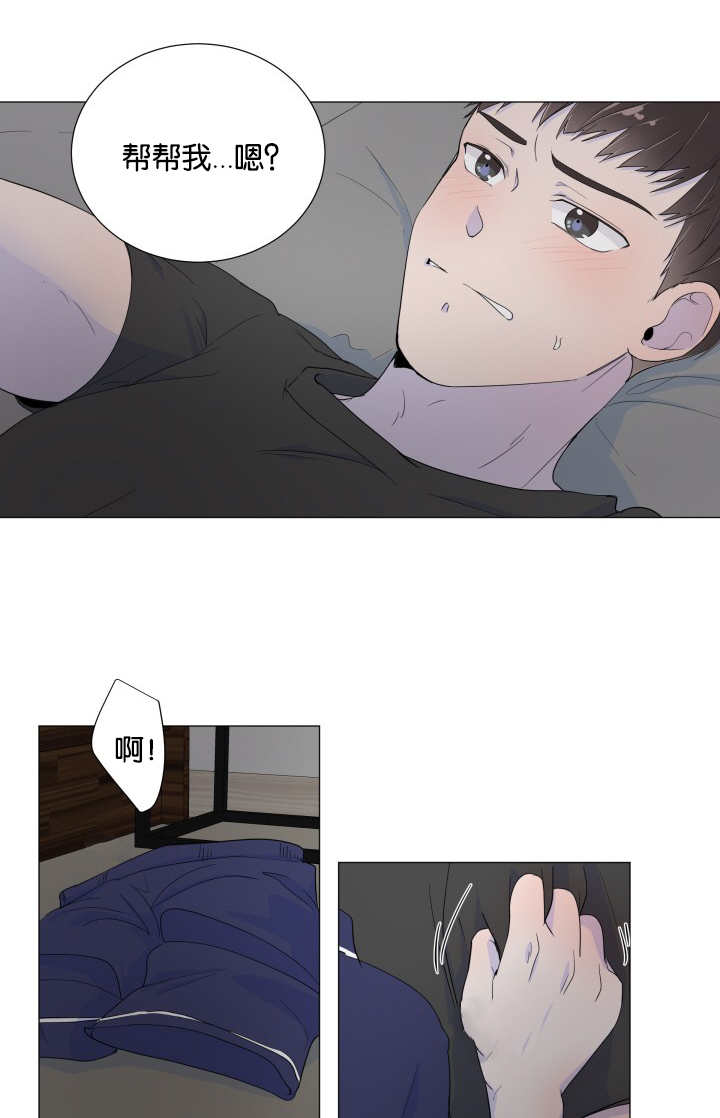 第3话：第3章：午夜再临预览分镜