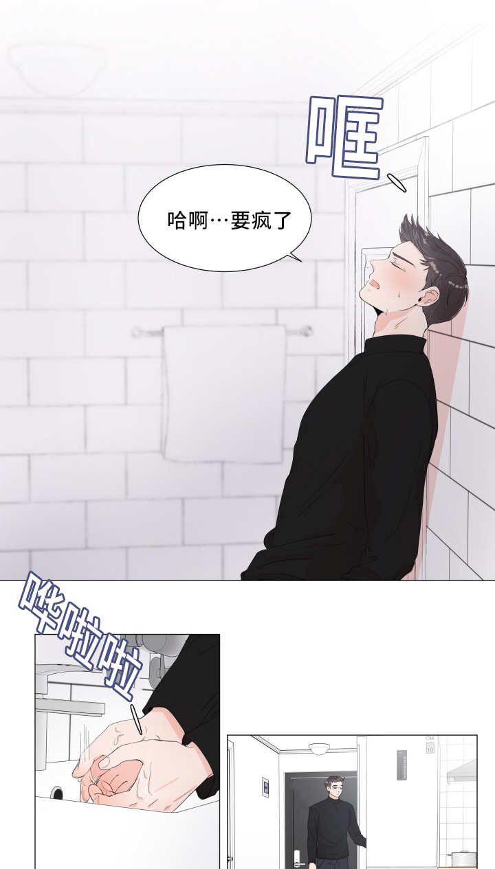 第8话：第8章：再做一组预览分镜
