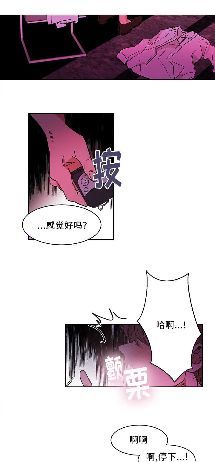 第3话：第3章：撞见秘密预览分镜