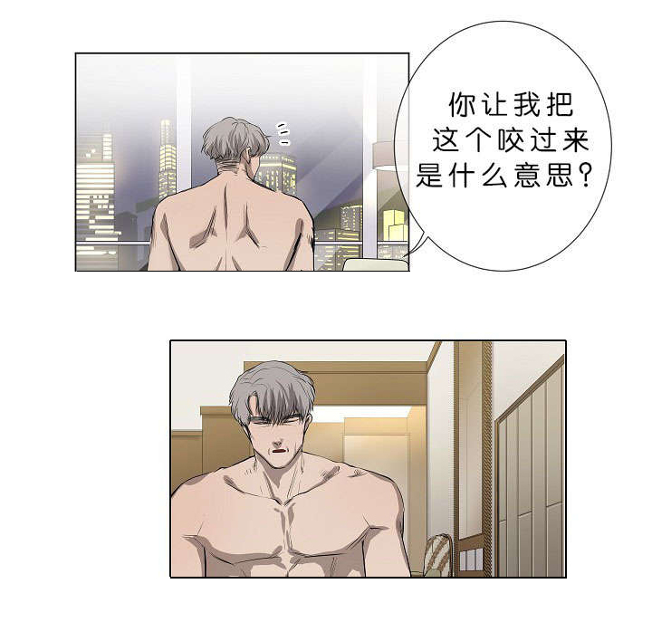第3话：第3章：演技派预览分镜