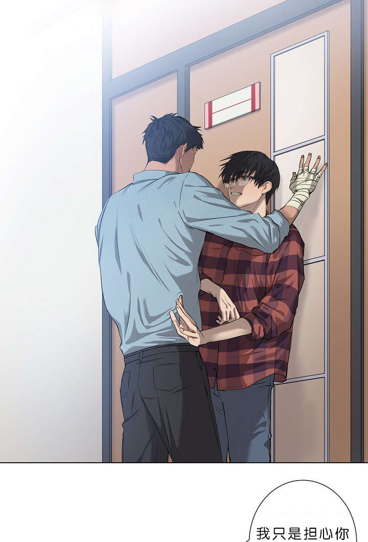 第5话：第5章：攻势很猛预览分镜