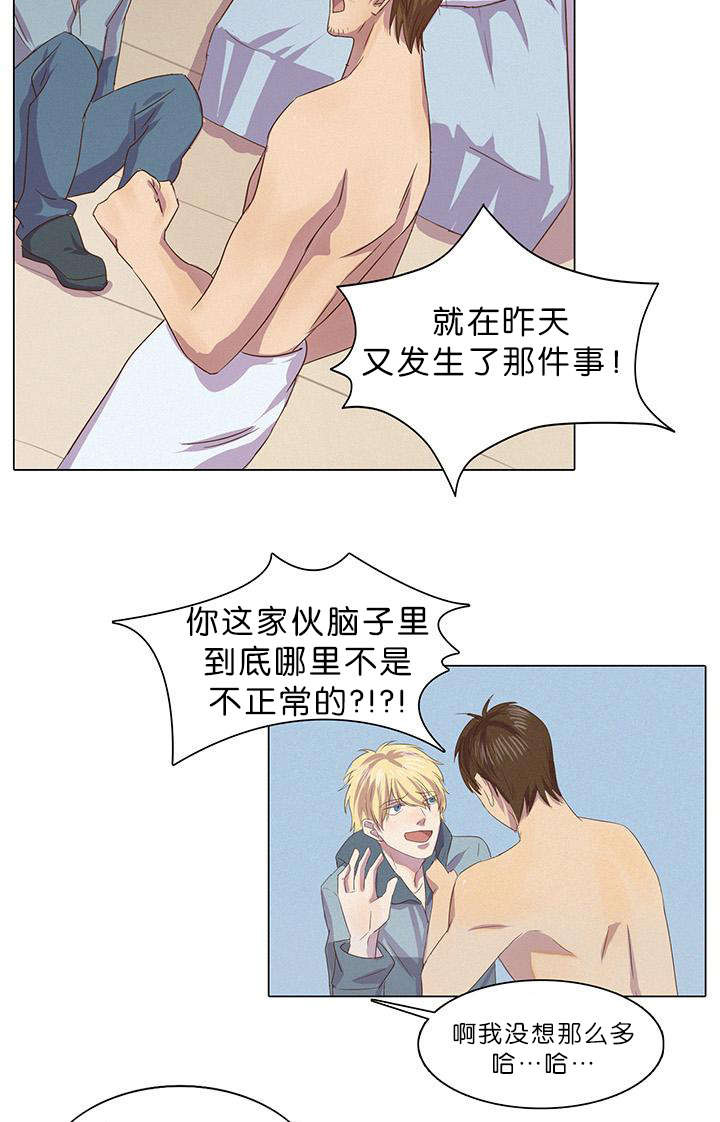 第5话：第5章：案件又发生了预览分镜