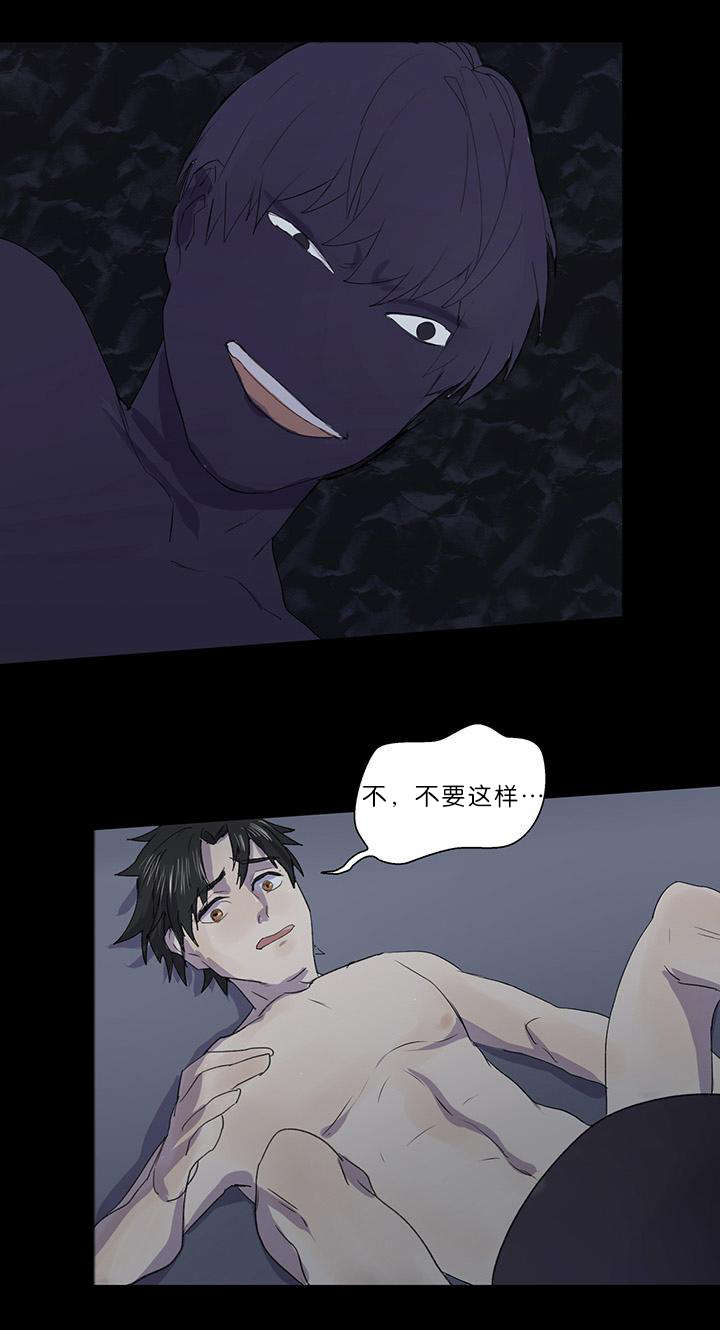 第8话：第8章：我帮你啊预览分镜