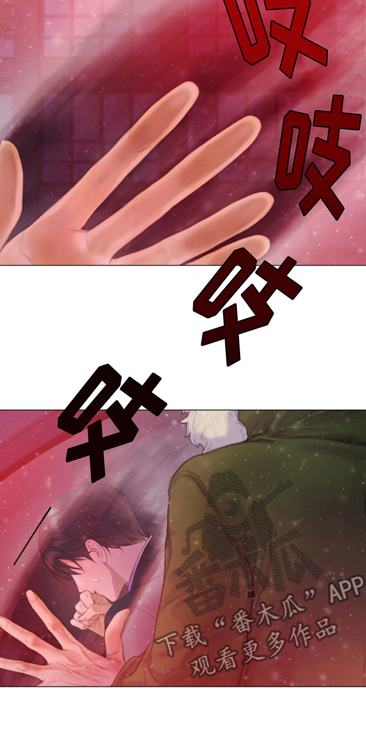 第4话：窗外之人预览分镜