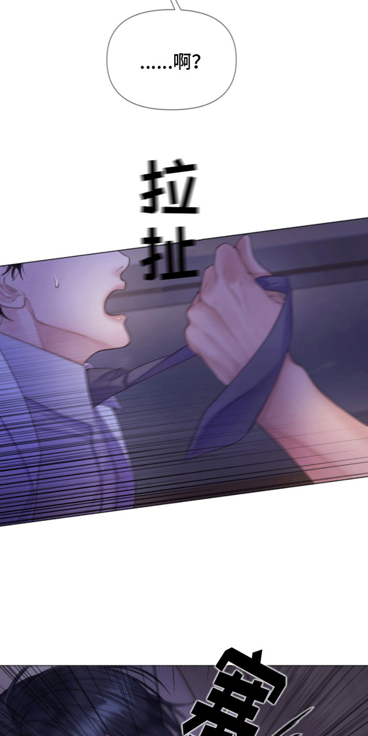 第10话：听话预览分镜
