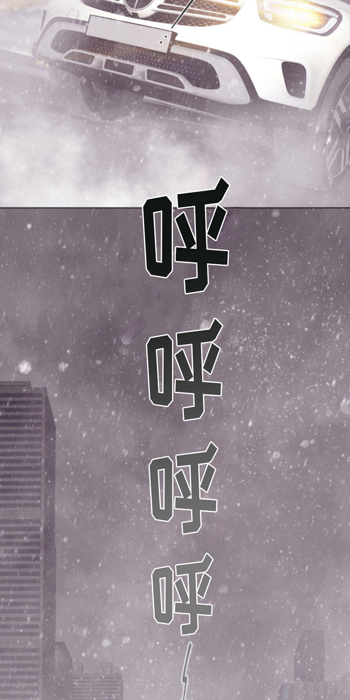 第14话：雪中小屋预览分镜